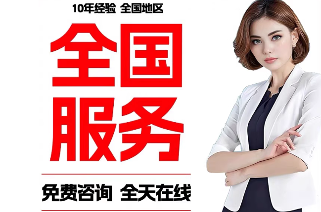 淮上失信人员公积金张华有10万，能提取么？